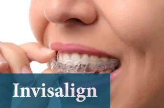 Invisalign